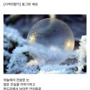 오늘의 小史 이미지