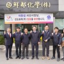 대산가스 이미지