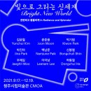 문*용 이미지
