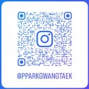 광원미트 | ✨[청주 자동차 광택 & 유리막 코팅] 더 뉴 그랜저 IG 디테일링 시공기