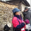 보경사 입구 이미지