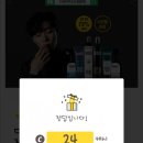 무신테크 이미지