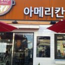 드림마트 이미지
