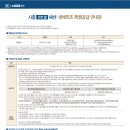 시흥센트럴헤센 이미지