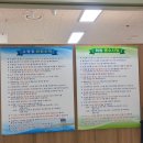 교동 밀양스포츠센터 수영장 | 밀양 스포츠센터 실내수영장 초등 겨울방학 특강:)