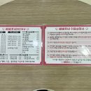 베베루네 베이비카페 이미지