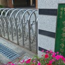 대전봉명중학교 이미지