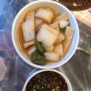 팔등로뒷고기 | 고기 양껏 먹고 싶다면, 울산 고기집, 평화김해뒷고기 신정점