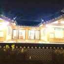 서악큰마을 이미지