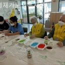 동구재가노인돌봄센터 | 대구 동구 요양원 진명재가노인복지센터 입소 조건 알아보기