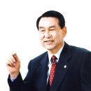 대한약사회 이미지