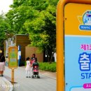 중계역 6번출구 이미지