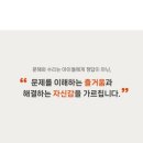 마루국어논술학원