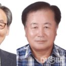 합천새남부농협 농산물산지유통센터 | [다바뉴스] 김진석·이영진·박총제, ‘제22회 합천군민의 장’ 영예