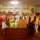 학동주민센터 Daum카페