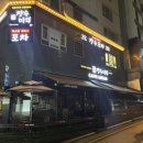 역삼-1407 이미지