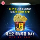 라면·우동(하) 네이버블로그