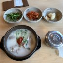 더진국 광운대점