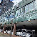 삼산로R 네이버블로그