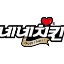 네네치킨(번동점) 이미지
