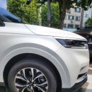 시흥스마트서비스기아오토큐 이미지