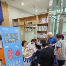오산시건강생활지원센터 이미지
