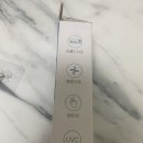 메이스몰