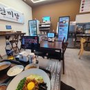 면미당 홍성점 이미지