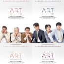 연극 아트 이미지