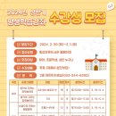 횡성교육도서관 이미지