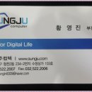 성주컴퓨터부평청천점 이미지