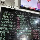 대통반점