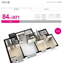 천안역공인중개사사무소 이미지