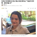 (주)한국메디슨