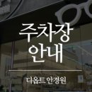 기양빌딩 이미지