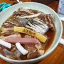 수류화개식당 이미지