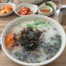 연동공원 | [제주 연동 맛집] 삼무국수 제주본점 : 공항 근처 아침식사 가능한 고기국수, 비빔국수 내돈내산 후기