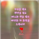 일요일 이미지