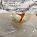 삼부자푸드 닭발맛집 직화무뼈닭발 국물닭발 구매 후기