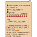 🇻🇳 나트랑 3박 5일 여행기