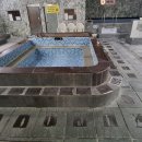 터미널목욕탕 이미지