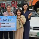 수원메디칼약국 이미지