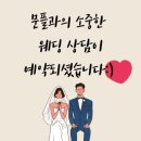 제이플로우 이미지