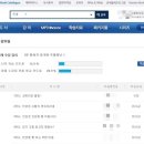 1분 말하기 중국어 트레이닝 1 (1) 이미지