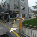 경기광주 소곱창 천사곱창 방문 후기 | 내돈내산 [주차정보]