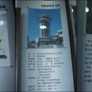 의미있는곳 이미지