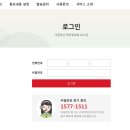 이엠비즈 - 남양주시 별내중앙로 36-37 | 이엠비즈
