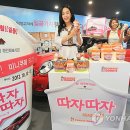 커피림 이미지