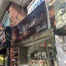 김밥파는사람들 | [대구 달서구] 이곡역 분식 맛집 김파사ㅣ김밥파는사람들 평화점