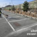명례산단로 네이버블로그